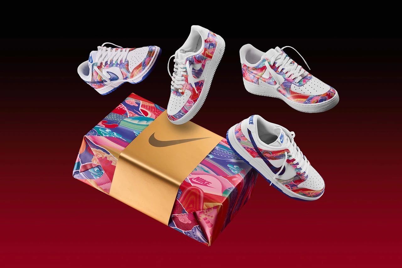 NIKE