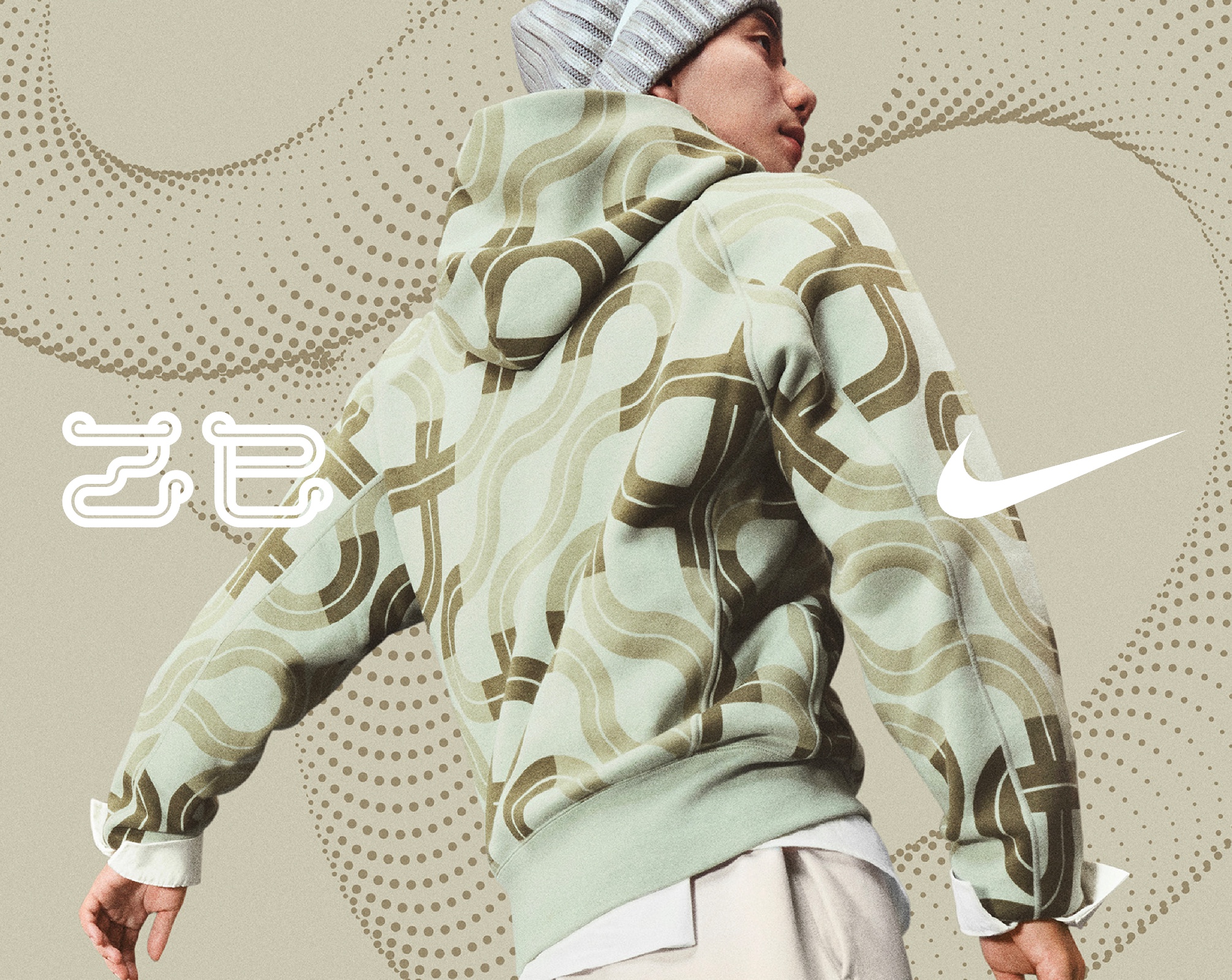 NIKE CNY 2024