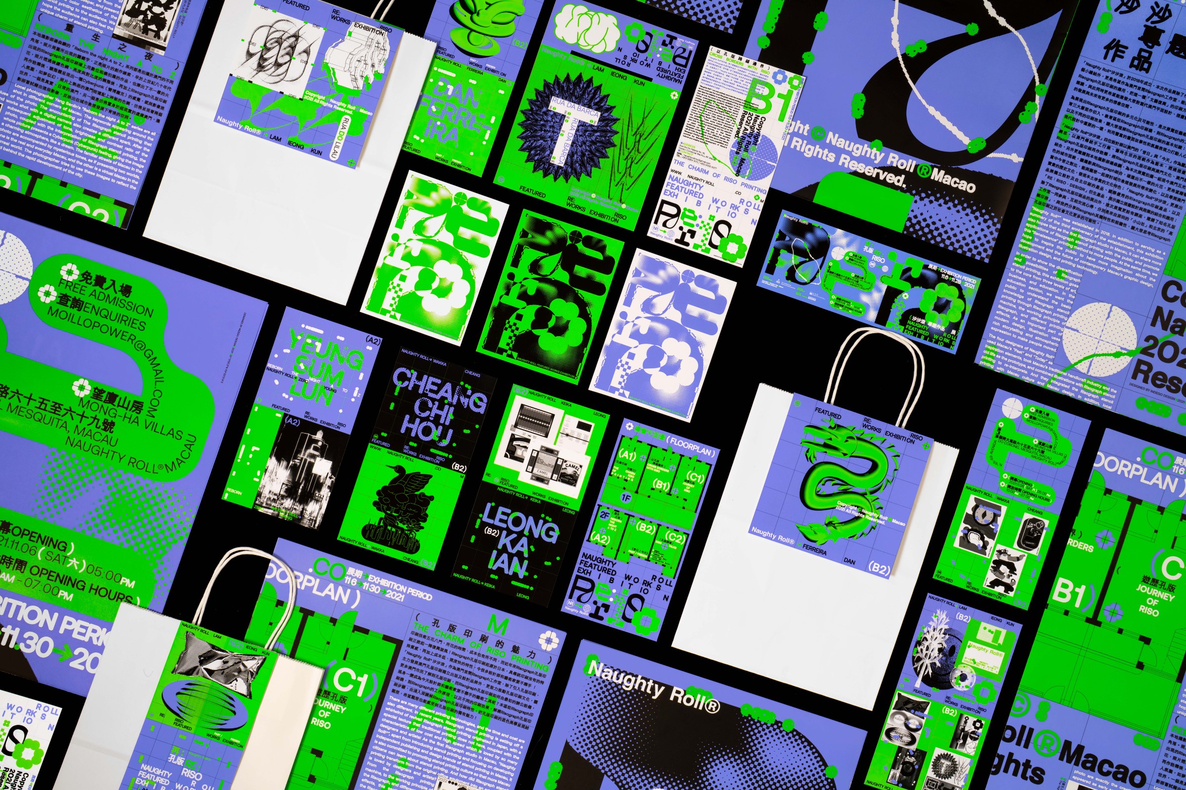 RE:RISO Naughty Roll Featured Works Exhibition