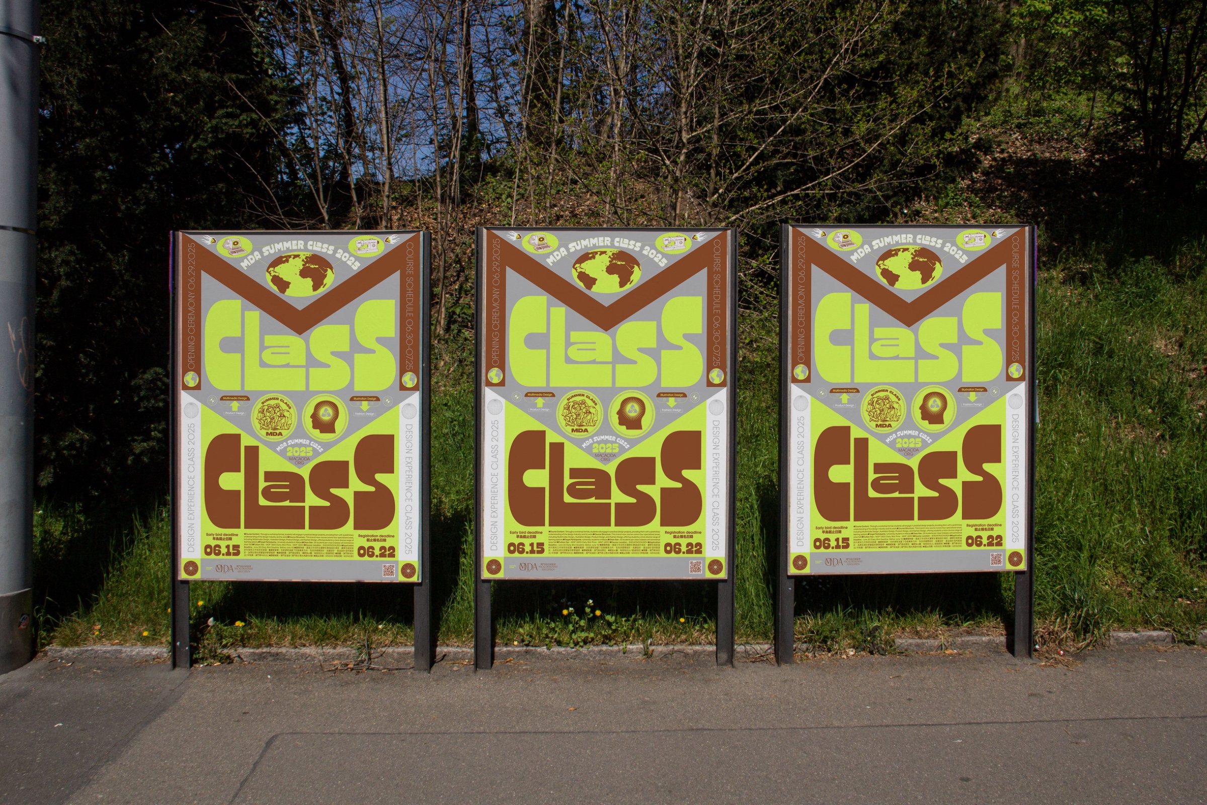 MDA SUMMER CLASS 2025