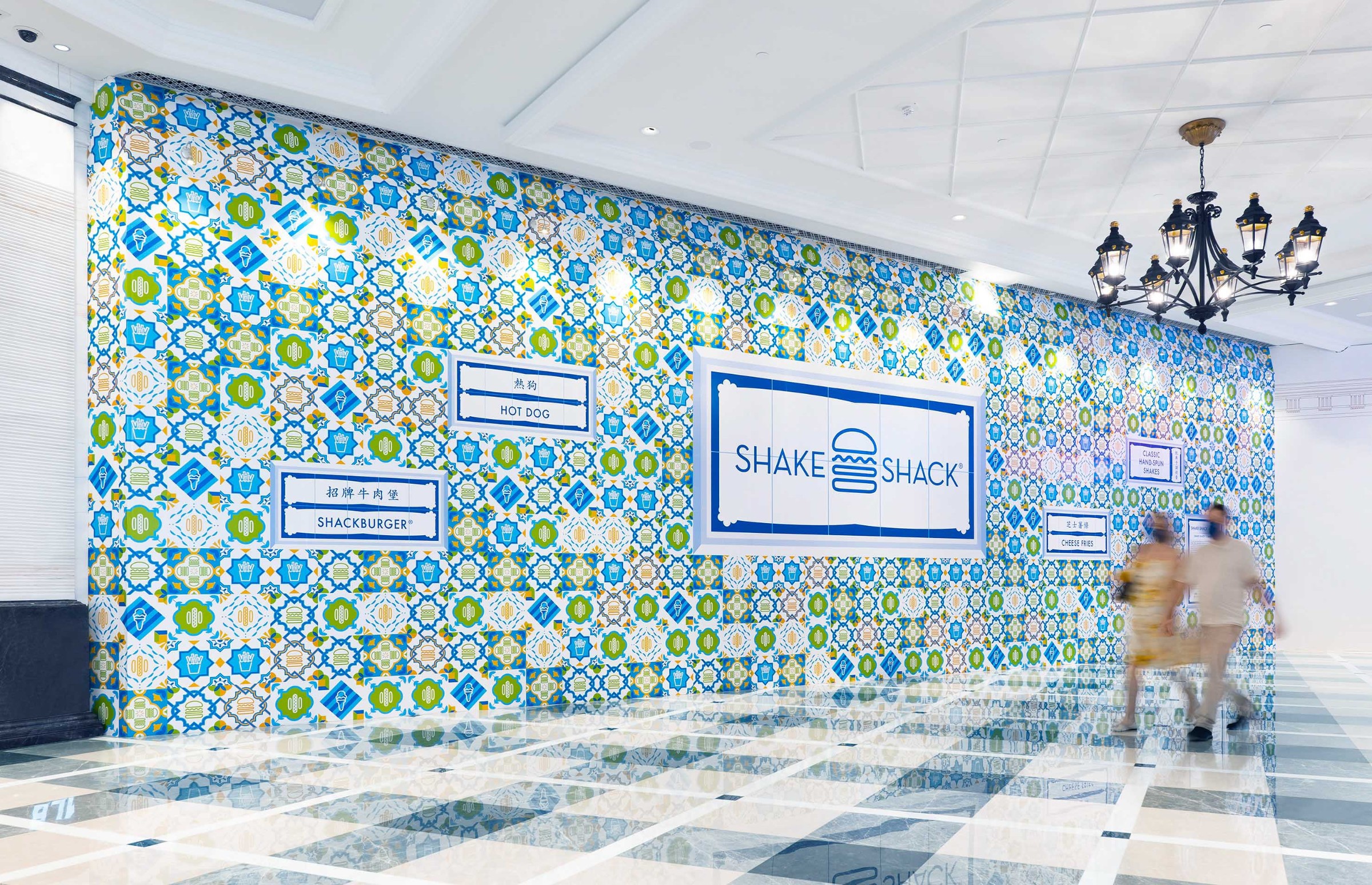 THE DIGITAL OF THE OPENING CEREMONY